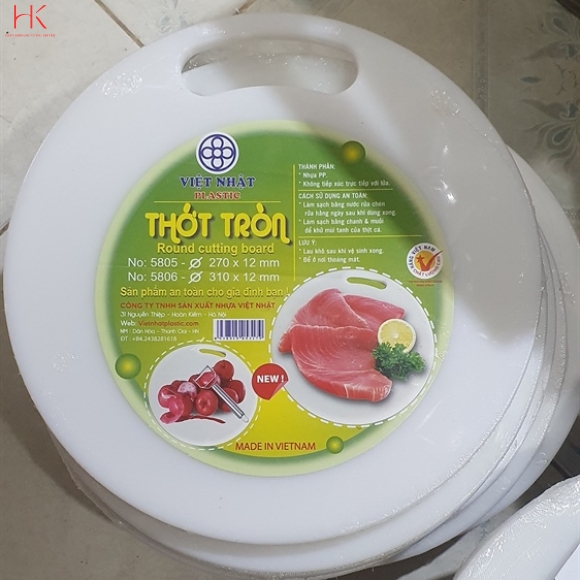 THỚT TRÒN BÉ DÀY 5805