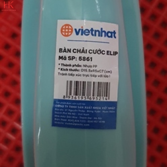 BÀN CHẢI CƯỚC ELIP 5861