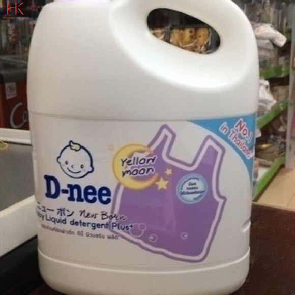 NƯỚC GIẶT QUẦN ÁO EM BÉ DNEE TÍM 3000ML