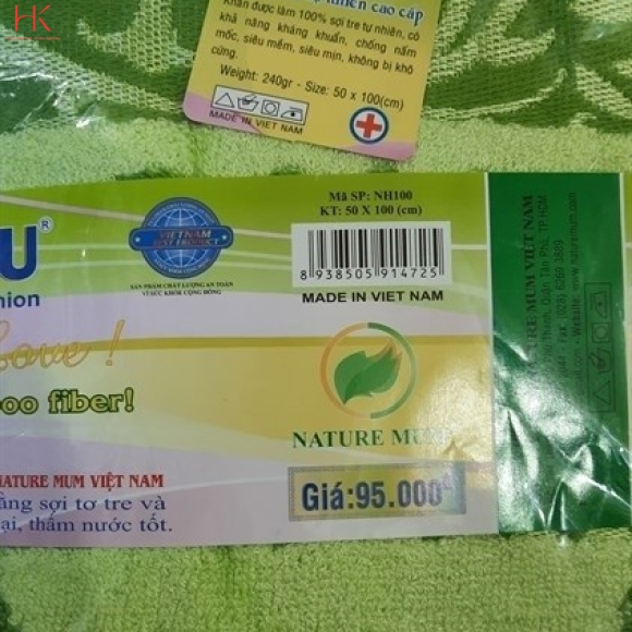 KHĂN NATU COTTON VÀ SỢI TRE NK100 50X100