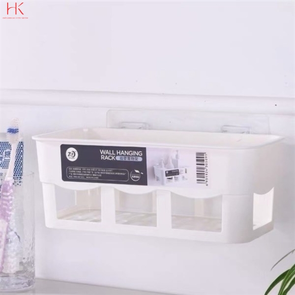 KHAY ĐỰNG ĐỒ DÁN TƯỜNG LOẠI BÉ VIỆT NHẬT 5698