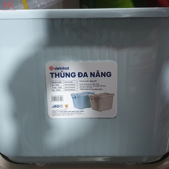 THÙNG ĐA NĂNG 5321
