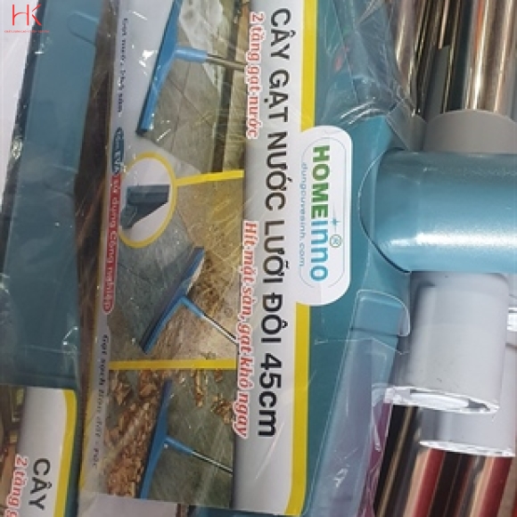 CÂY GẠT LƯỠI ĐÔI 45CM CÁN THẲNG 155CM