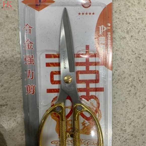 KÉO RỒNG VÀNG K80