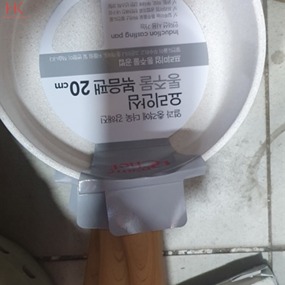 CHẢO SÂU ĐÁY TỪ 20CM