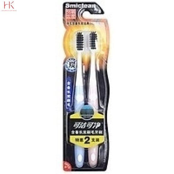BÀN CHẢI ĐÁNH RĂNG KAKA THAN TRE NO 189