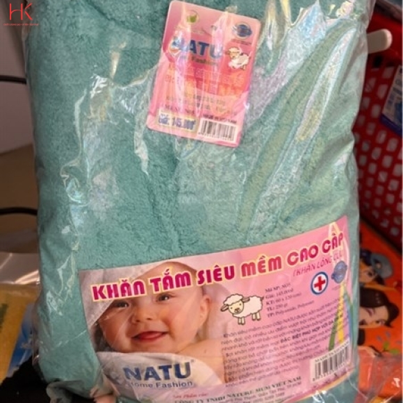KHĂN TẮM LÔNG CỪU 120CM