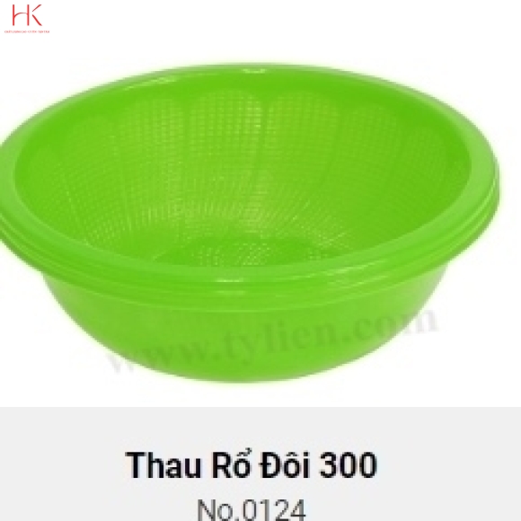 RỔ GẠO 300 TÍ LIÊN 1