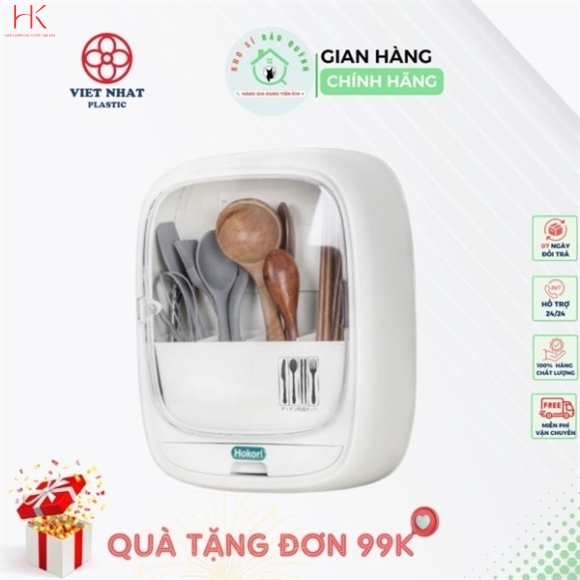 Hộp Đựng Đũa Dán Tường Hokori No\. 6788
