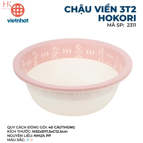 thau viền 3t2 hokori 2311
