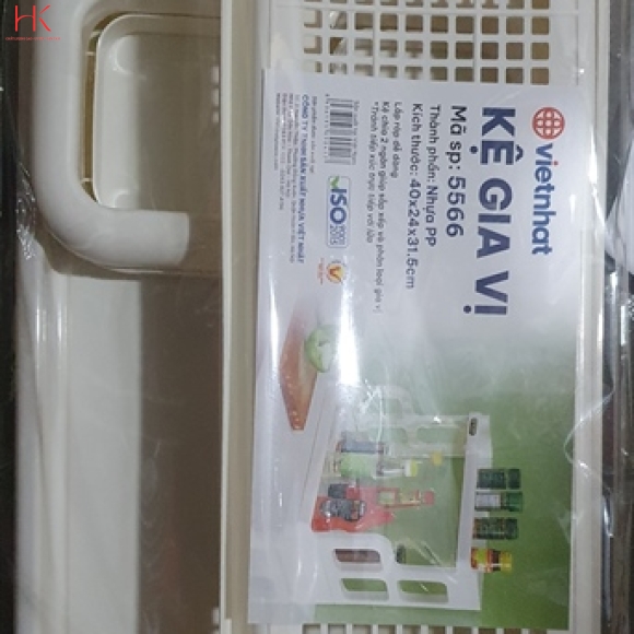 KỆ GIA VỊ 5566