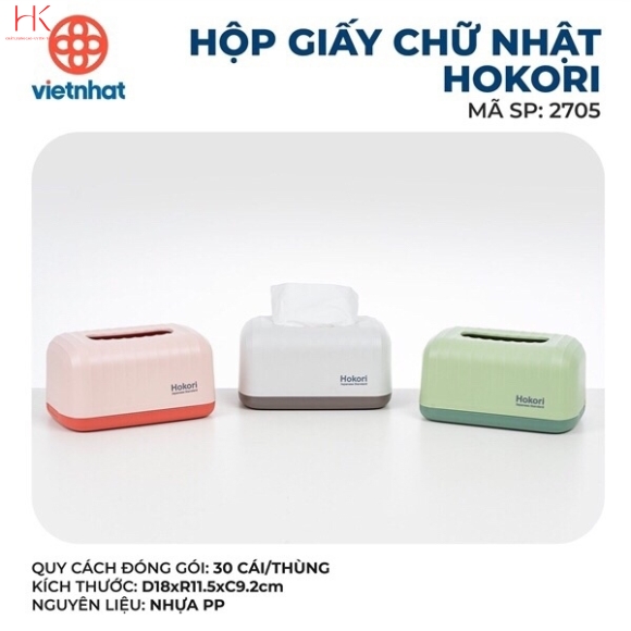 Hộp giấy chữ nhật hokori 2705
