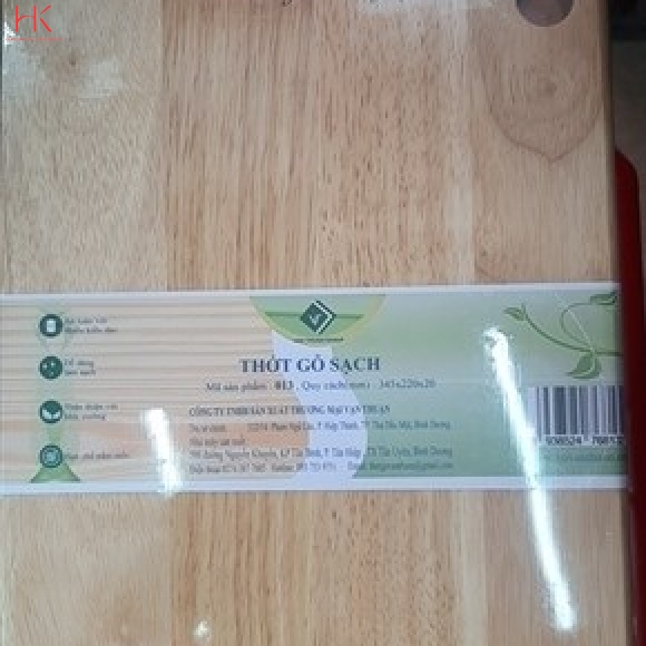THỚT GỖ V\.THUẬN CAO SU C\.NHẬT TRUNG 345X220X20 013