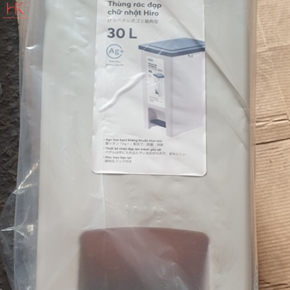 Thùng Rác Đạp Chữ Nhật Hiro 30l