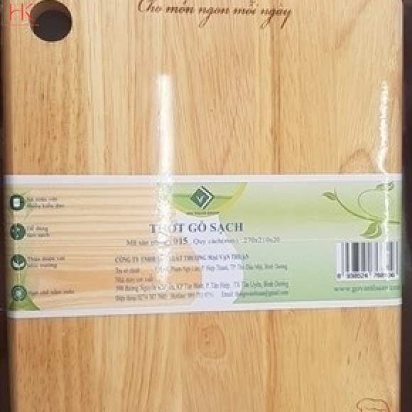 THỚT GỖ V\.THUẬN CAO SU C\.NHẬT NHỎ 270X210X20 015