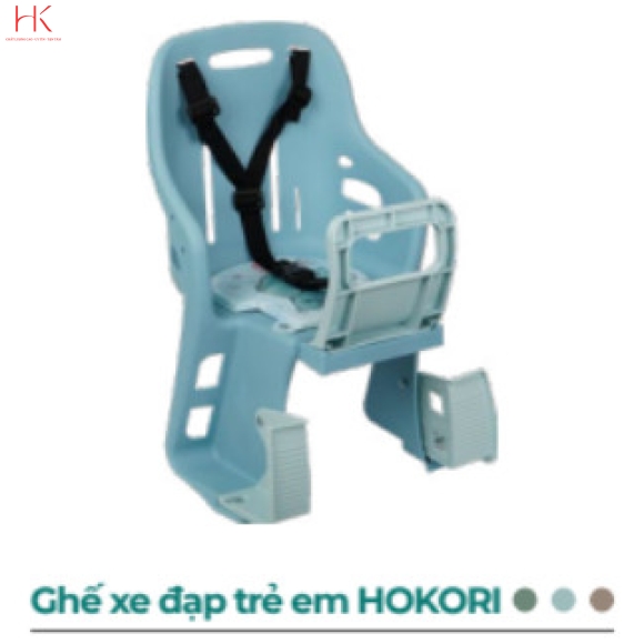 Ghế xe đạp trẻ em HOKORI 