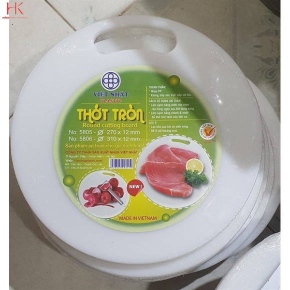 THỚT TRÒN BÉ DÀY 5805