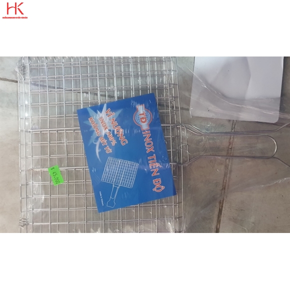VĨ NƯỚNG HỘP TIẾN ĐỘ NHỎ