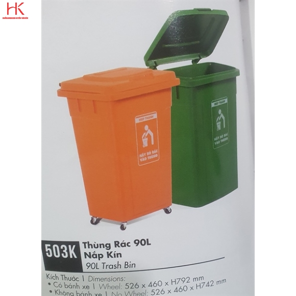 THÙNG RÁC CÔNG CỘNG 90 LÍT HIỆP THÀNH