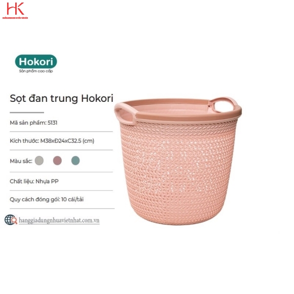 SỌT ĐAN TRUNG HOKORI 5131