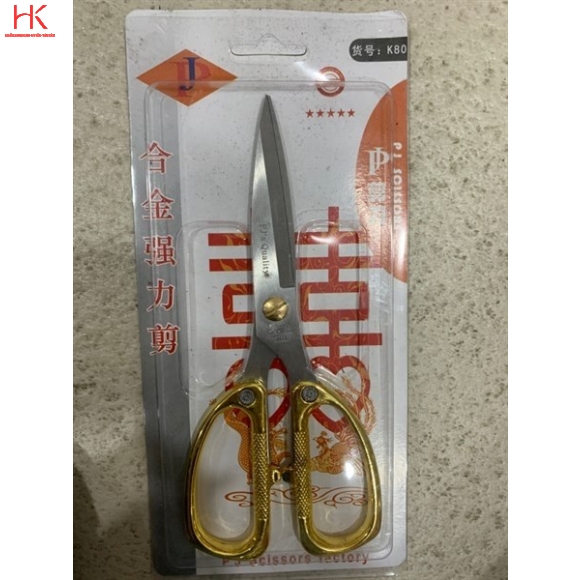 KÉO RỒNG VÀNG K80