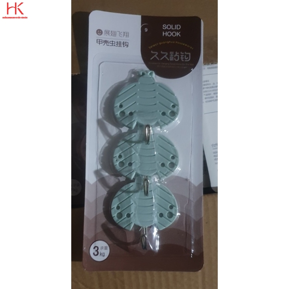MÓC DÁN BỌ CÁNH CỨNG GH\-2041