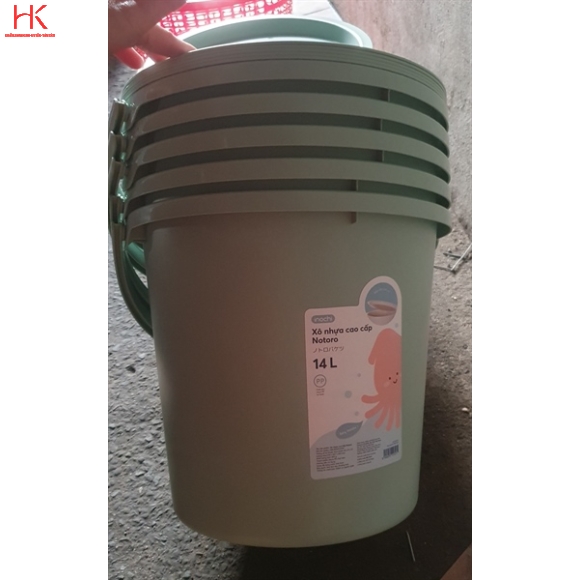 XÔ NHỰA CAO CẤP NOTORO 14 LÍT
