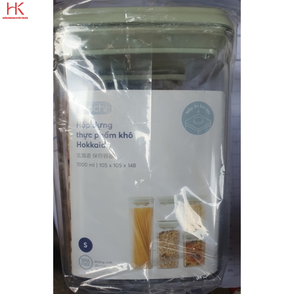 HỘP ĐỰNG ĐỒ KHÔ 1000ML